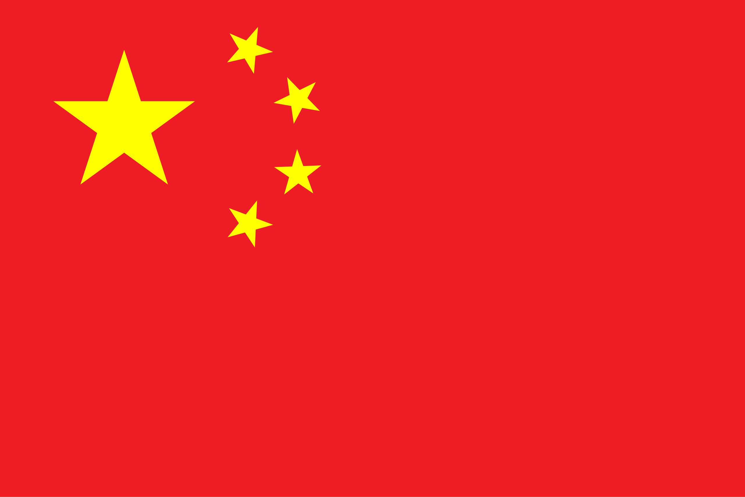 Flag of Inner Mongolia (China)