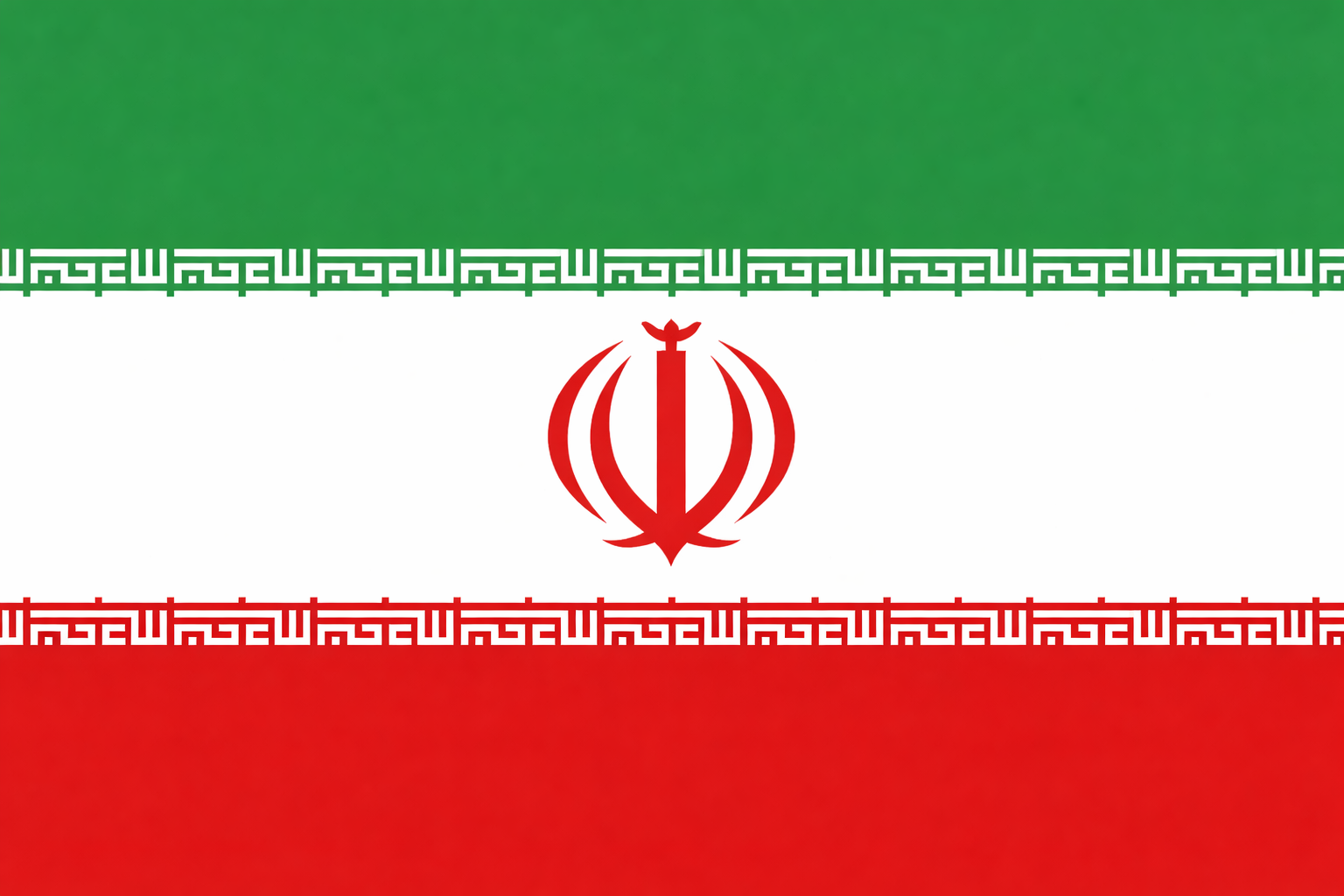 Flag of Iran