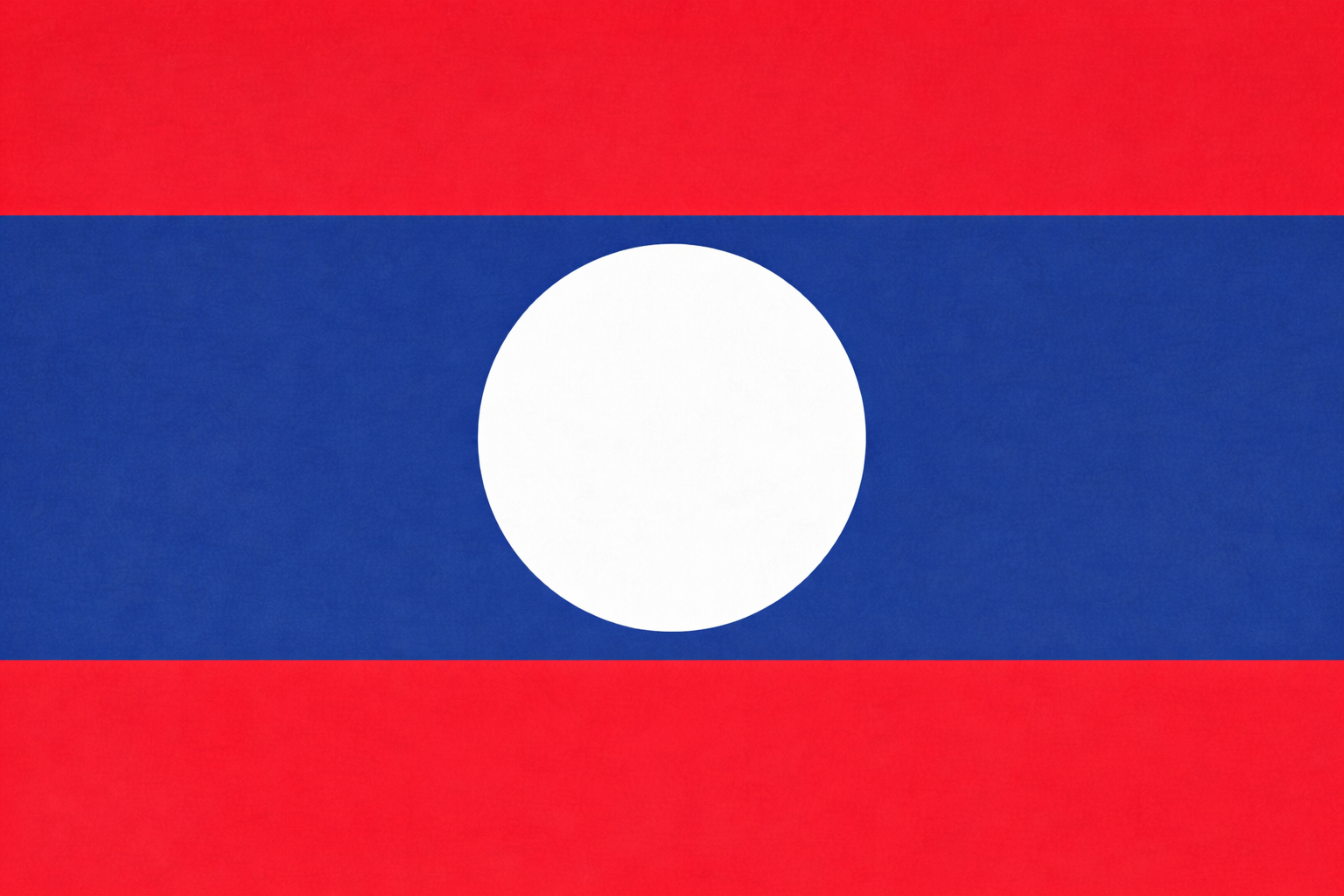 Flag of Laos